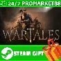 ⭐️ ВСЕ СТРАНЫ+РОССИЯ⭐️ Wartales Steam Gift