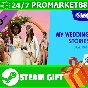 ⭐️ВСЕ СТРАНЫ+РОССИЯ⭐️The Sims 4 Свадебные истории STEAM