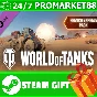 ⭐️ All REGIONS⭐️ World of Tanks — French Express Pack