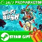 ⭐️ ВСЕ СТРАНЫ+РОССИЯ⭐️ Hi-Fi RUSH Steam Gift
