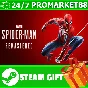 ⭐️ALL COUNTRIES⭐️ Marvel’s Spider-Man Remastered STEAM