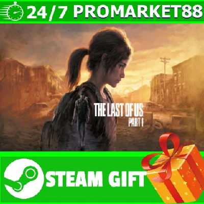 ⭐️ ВСЕ СТРАНЫ+РОССИЯ⭐️ Одни из нас Часть I STEAM GIFT