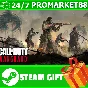 ⭐️ All REGIONS⭐️ Call of Duty: Vanguard Steam Gift