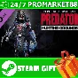 ⭐️ Predator Hunting Grounds Bionic Predator DLC Pack