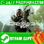 ⭐️ All REGIONS⭐️ Crysis 3 Remastered Steam Gift