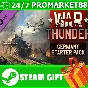 ⭐️ ВСЕ СТРАНЫ⭐️ War Thunder German Beginners Pack Gift