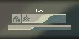 ✅ Destiny 2 ✅ Effortless Flow + Suave Emblems ✅