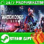 ⭐️ ВСЕ СТРАНЫ+РОССИЯ⭐️ Watch Dogs: Legion Steam Gift 🟢