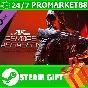 ⭐️ Call of Duty Vanguard Tracer Pack PsyOps Assassin Pr