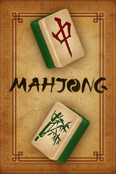 ☀️Mahjong - Xbox Series X|S XBOX💵