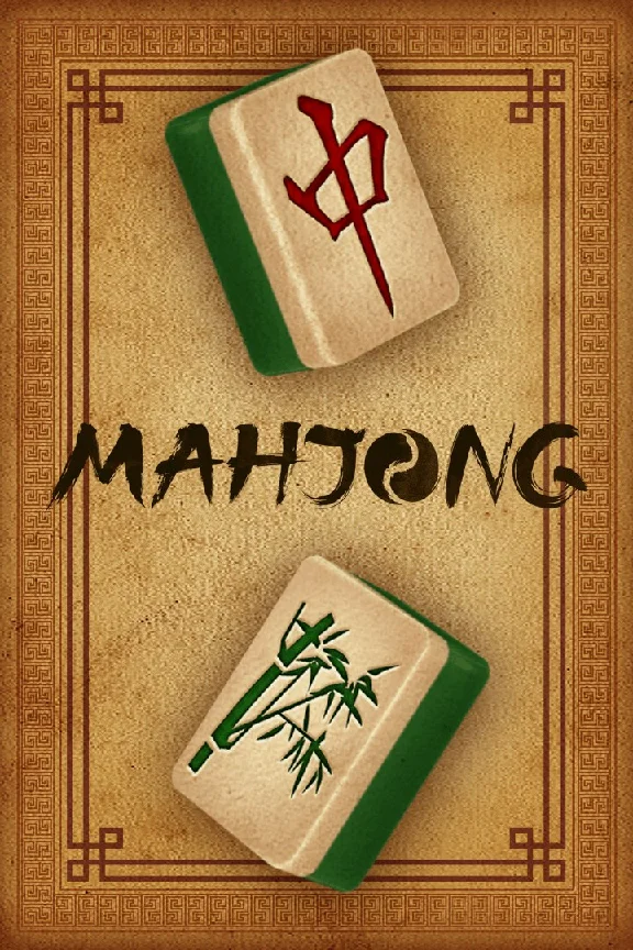 ☀️Mahjong - Xbox Series X|S XBOX💵