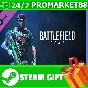 ⭐️ Battlefield 2042 Season 6 Battle Pass Ultimate Pack