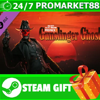 ⭐️ Call of Duty Modern Warfare 2 Gunslinger Ghost
