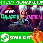 ⭐️ Call of Duty Modern Warfare 2 Graffiti Tactical Pro