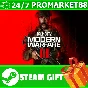 🟢 ⭐️ALL REGIONS⭐️Call of Duty Modern Warfare 3 STEAM