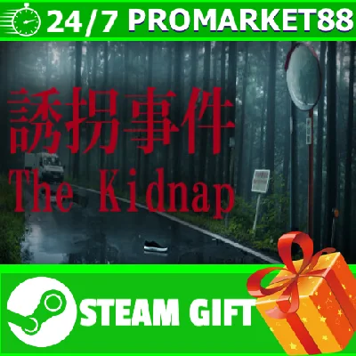 ⭐️GIFT STEAM⭐️ [Chilla´s Art] The Kidnap | 誘拐事件