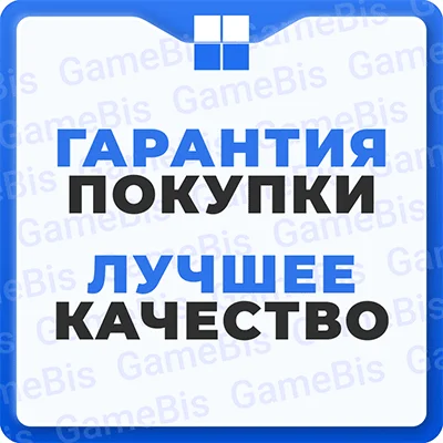🏢 WINDOWS 10/11 PRO/HOME/RETAIL/OEM 🌏 БЕЗ КОМИССИИ🔑