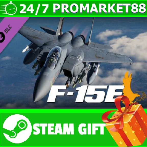 ⭐️ALL COUNTRIES⭐️ DCS F-15E STEAM GIFT