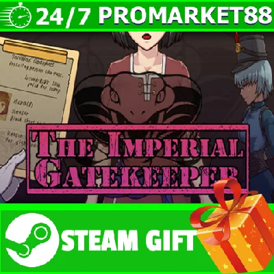 ⭐️ALL COUNTRIES⭐️ The Imperial Gatekeeper STEAM GIFT