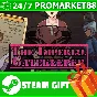 ⭐️ALL COUNTRIES⭐️ The Imperial Gatekeeper STEAM GIFT
