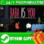 ⭐️ALL COUNTRIES⭐️ Baba Is You STEAM GIFT