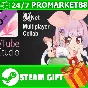 ⭐️GIFT STEAM⭐️ VTube Studio VNet Multiplayer Collab