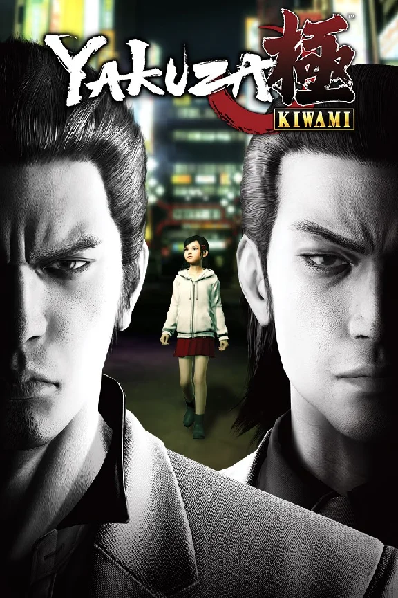 ☀️Yakuza Kiwami for Windows 10 XBOX💵