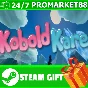 ⭐️ALL COUNTRIES⭐️ KoboldKare STEAM GIFT
