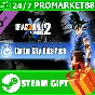 ⭐️ DRAGON BALL XENOVERSE 2 Conton City Vote Pack STEAM