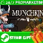 ⭐️ALL COUNTRIES⭐️ Munchkin Digital STEAM GIFT