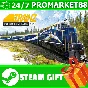⭐️ВСЕ СТРАНЫ⭐️ Trainz Railroad Simulator 2019 STEAM