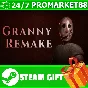 ⭐️ALL COUNTRIES⭐️ Granny Remake STEAM GIFT