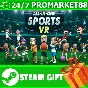 ⭐️ALL COUNTRIES⭐️ All-In-One Sports VR STEAM GIFT