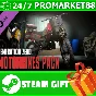 ⭐️ВСЕ СТРАНЫ⭐️ Generation Zero - Motorbikes Pack STEAM