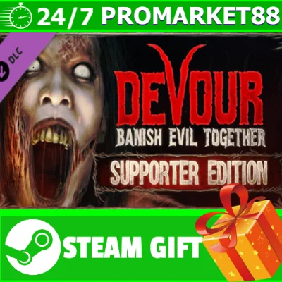 ⭐️ВСЕ СТРАНЫ+РОССИЯ⭐️ DEVOUR: Supporter Edition STEAM