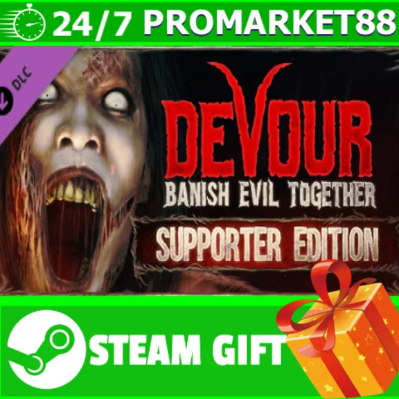 ⭐️ВСЕ СТРАНЫ+РОССИЯ⭐️ DEVOUR: Supporter Edition STEAM