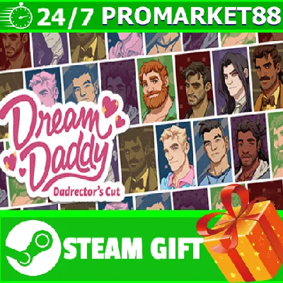 ⭐️GIFT STEAM⭐️ Dream Daddy A Dad Dating Simulator