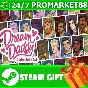 ⭐️GIFT STEAM⭐️ Dream Daddy A Dad Dating Simulator