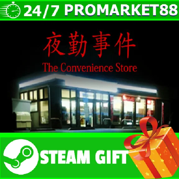 ⭐️ [Chilla´s Art] The Convenience Store | 夜勤事件