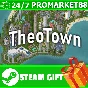 ⭐️ALL COUNTRIES⭐️ TheoTown STEAM GIFT