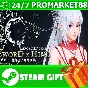 ⭐️ALL COUNTRIES⭐️ SWORD x HIME STEAM GIFT