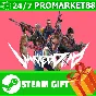 ⭐️ВСЕ СТРАНЫ⭐️ Wanted: Dead Steam Gift