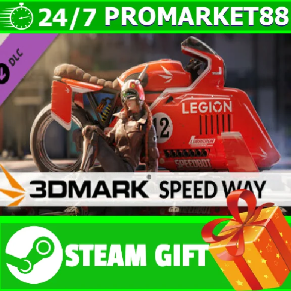 ⭐️ALL COUNTRIES⭐️ 3DMark Speed Way Upgrade STEAM GIFT