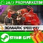 ⭐️ALL COUNTRIES⭐️ 3DMark Speed Way Upgrade STEAM GIFT