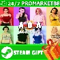⭐️ALL COUNTRIES⭐️ AOA Academy STEAM GIFT