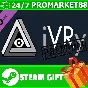 ⭐️ iVRy Driver for SteamVR (PSVR Premium Edition) STEAM