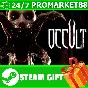 ⭐️ВСЕ СТРАНЫ+РОССИЯ⭐️ Occult Steam Gift
