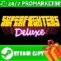 ⭐️ALL COUNTRIES⭐️ Superfighters Deluxe STEAM GIFT