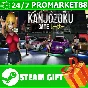 ⭐️ Kanjozoku Game レーサー Online Street Racing Drift
