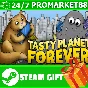 ⭐️ALL COUNTRIES⭐️ Tasty Planet Forever STEAM GIFT
